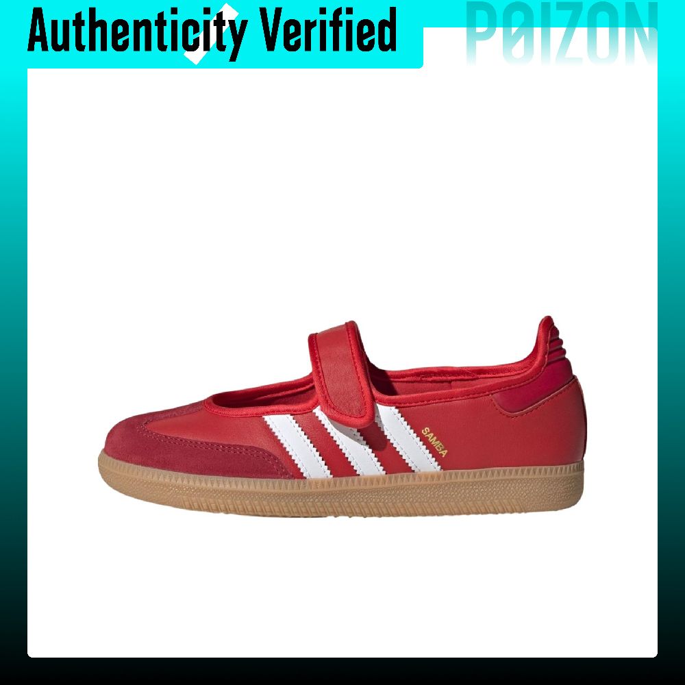 Adidas Shoes Samba - รองเท้า Adidas Originals Samba Jane แบบ
