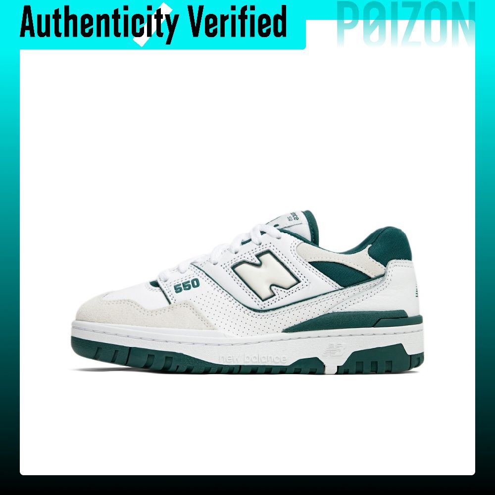 New Balance Shoes 550 - รองเท้าบาสเก็ตบอล New Balance NB 550 รุ่นวินเทจ
