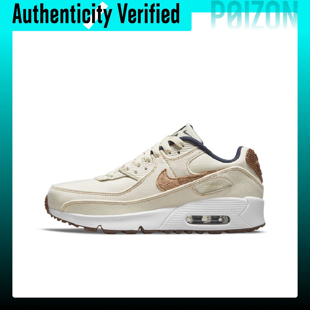 Nike Shoes Air Max 90 - รองเท้าวิ่ง Nike Air Max 90 สำหรับผู้หญิง