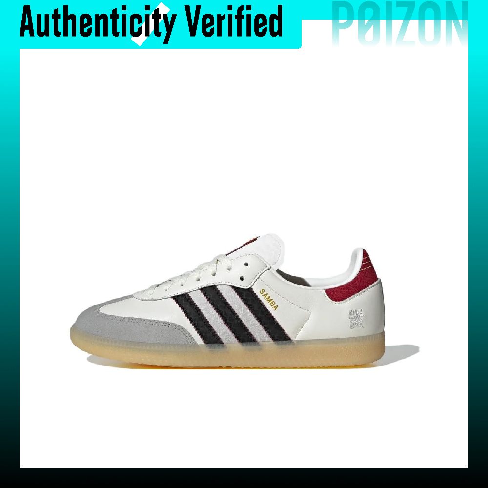 รองเท้าสเก็ตบอร์ด Adidas Origi - Adidas Shoes Samba บทวิจารณ์และราคา