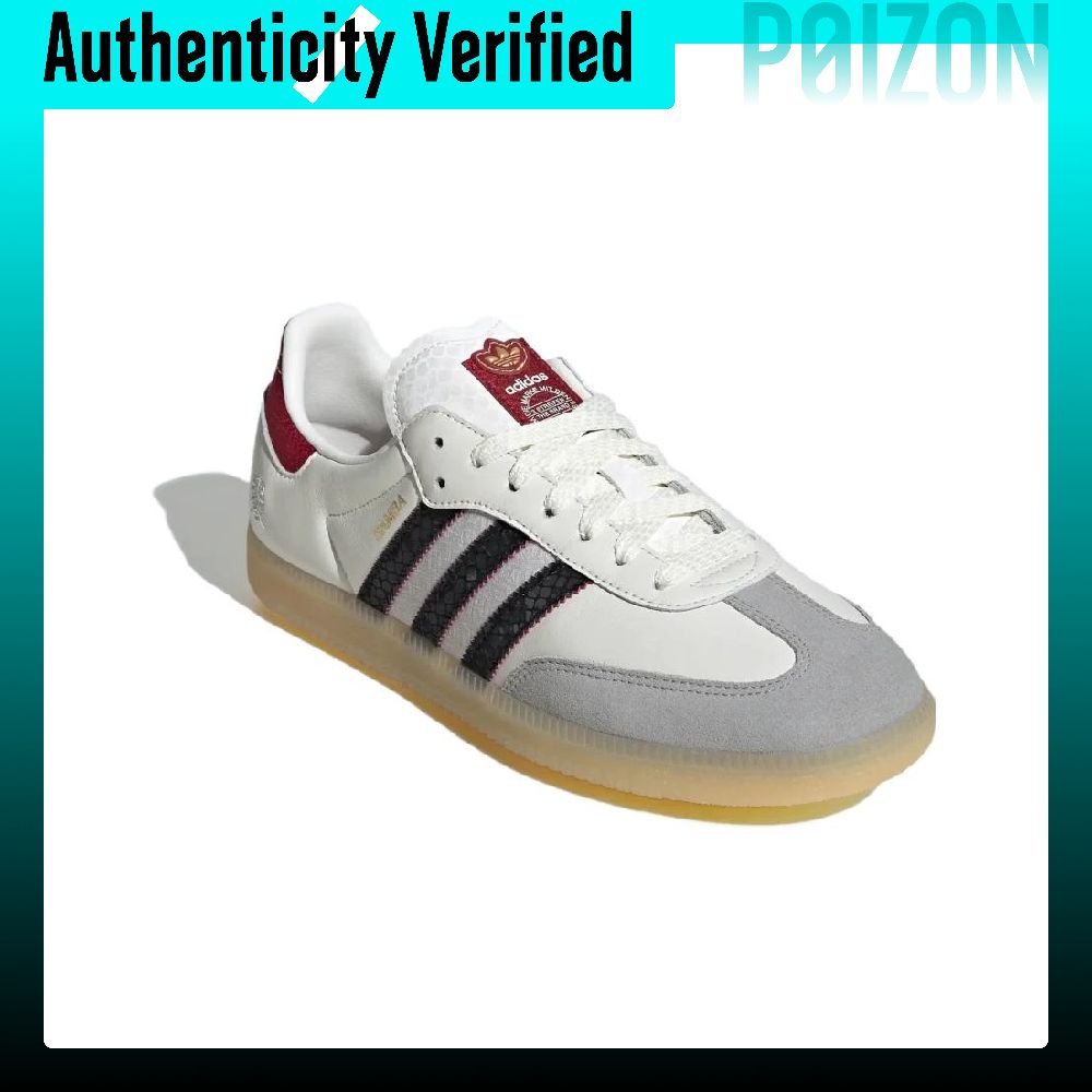รองเท้าสเก็ตบอร์ด Adidas Origi - Adidas Shoes Samba บทวิจารณ์และราคา