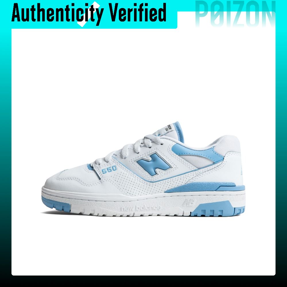 รองเท้าบาสเก็ตบอล New Balance  - New Balance Shoes 550 บทวิจารณ์และราคา