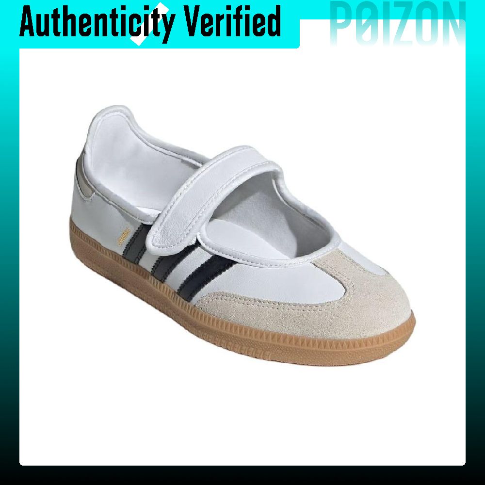 รองเท้า Adidas Originals Samba - Adidas Shoes Samba บทวิจารณ์และราคา