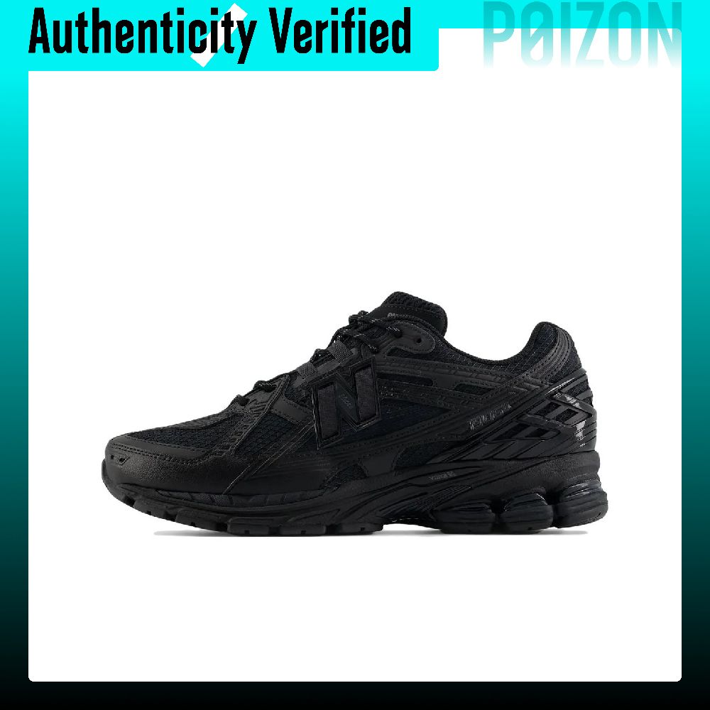 รองเท้าลำลอง New Balance 1906U - New Balance Shoes 9060 บทวิจารณ์และราคา