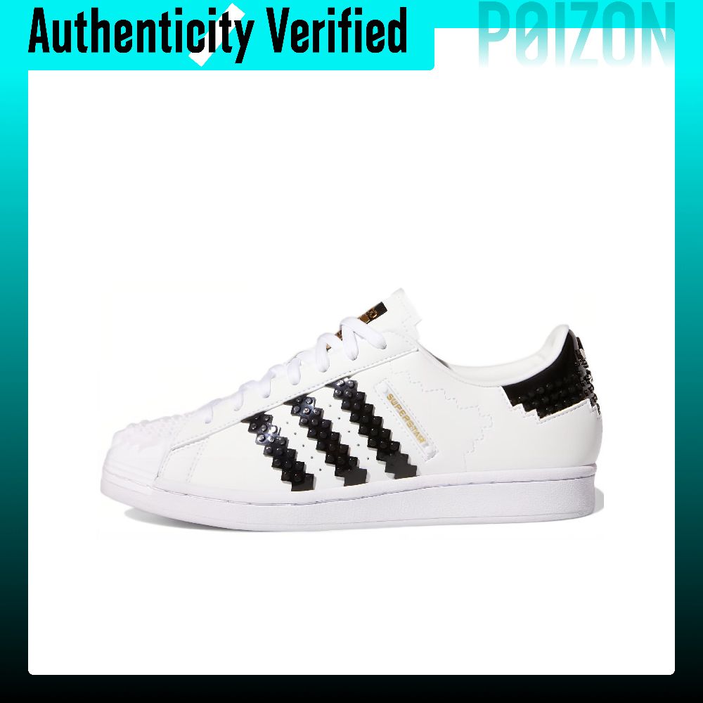 Adidas Originals x LEGO SUPERS - Adidas Shoes Superstar บทวิจารณ์และราคา